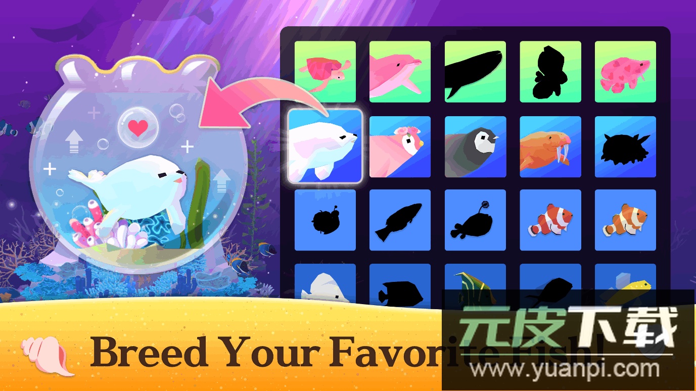 深海水族馆国际服最新版本截图2