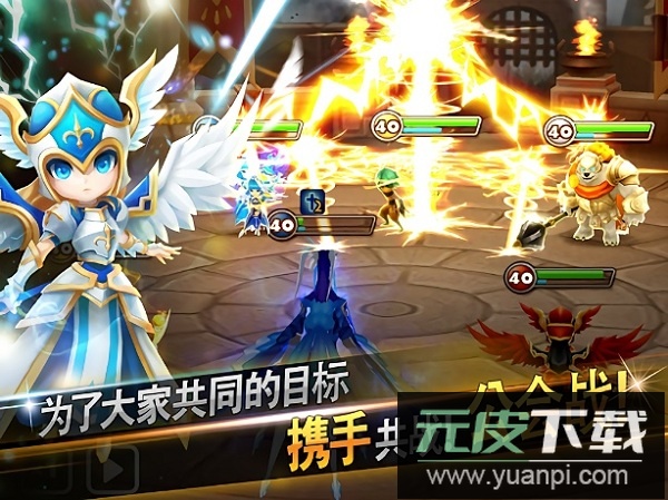 魔灵召唤天空之役最新版2025截图2