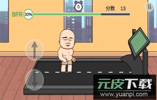 妹说就是零卡游戏(LingKa)最新版本2025截图3