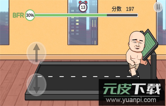 妹说就是零卡游戏(LingKa)最新版本2025截图4