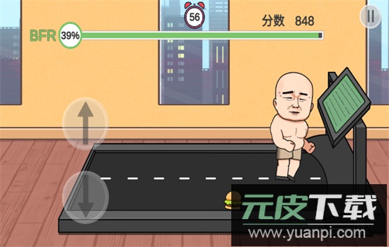 妹说就是零卡游戏(LingKa)最新版本2025截图6