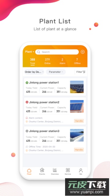 SolisCloud官方版截图1