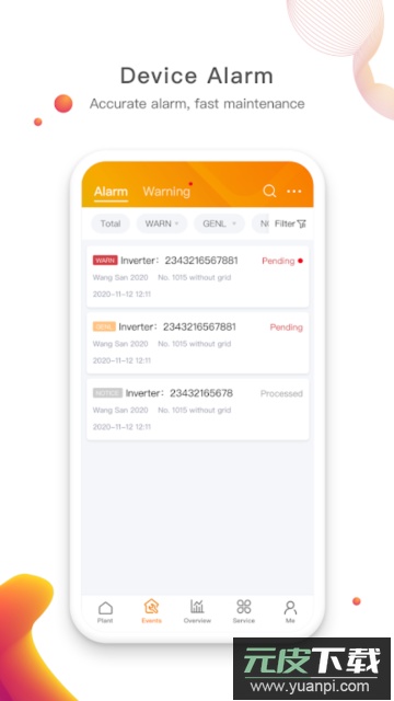 SolisCloud官方版截图2