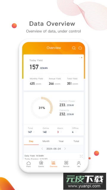 SolisCloud官方版截图3