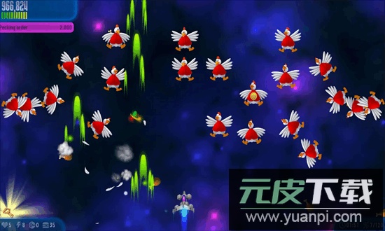 小鸡入侵者3手机版截图1