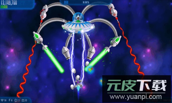 小鸡入侵者3手机版截图2