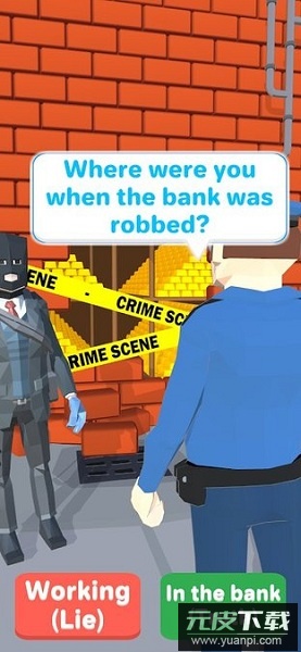 underarrest中文版截图1