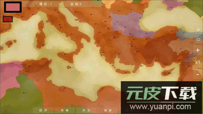 王位战争手游官方版截图1