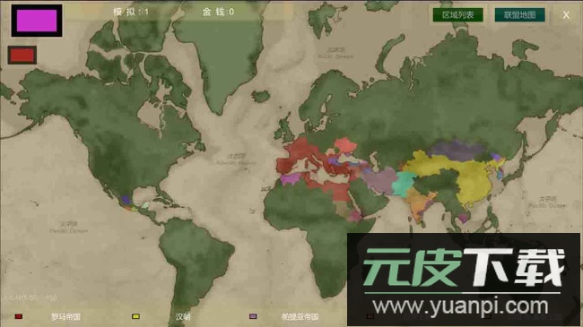 王位战争手游官方版截图3