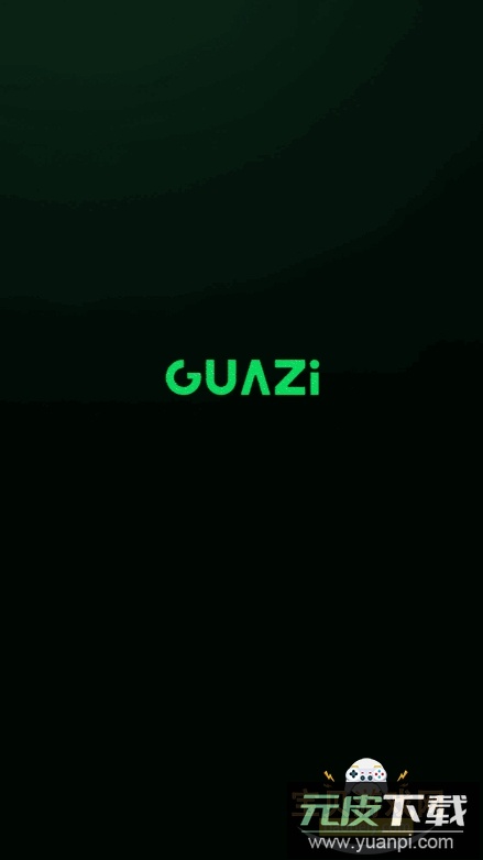 瓜子影视TV版客户端截图8