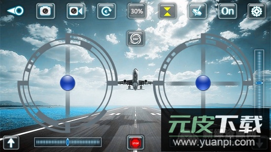 wifiufo无人机wifi航拍软件手机控制版截图4