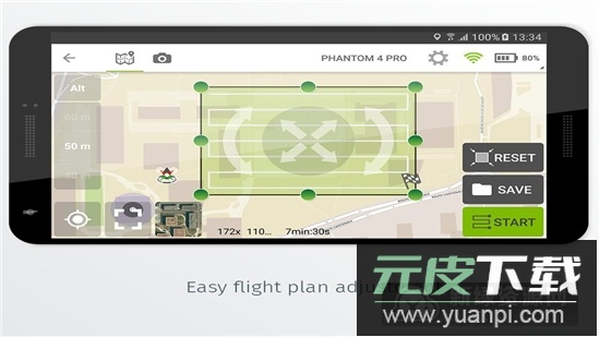 pix4dcapture汉化版2025手机版截图1