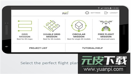 pix4dcapture汉化版2025手机版截图4