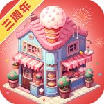 中餐厅手游官方版v1.3.7