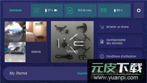 FreeFlight Mini(派诺特迷你无人机app手机控制版)截图5