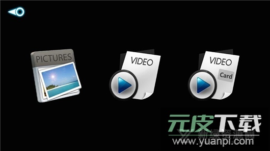 WiFi UFO(wifiufo摄像头手机版本)截图1