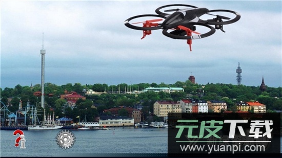 WiFi UFO(wifiufo摄像头手机版本)截图3