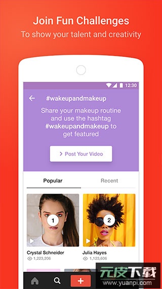 videostar安卓中文正版截图1