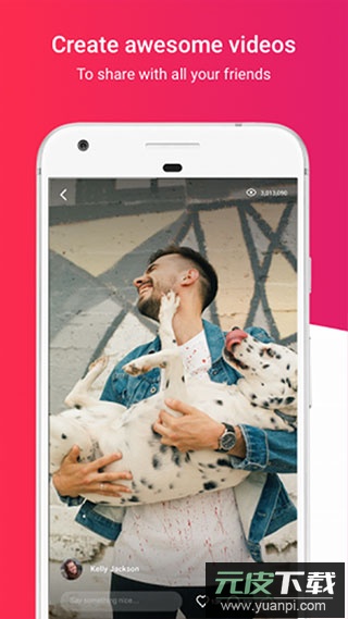 videostar安卓中文正版截图2