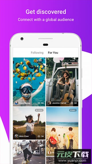 videostar安卓中文正版截图3