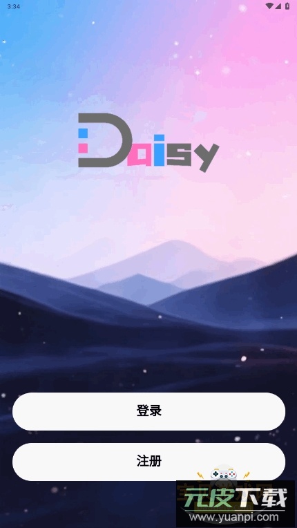 daisy无限制ai聊天软件截图3