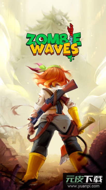 僵尸狂潮zombie waves游戏中文版截图3