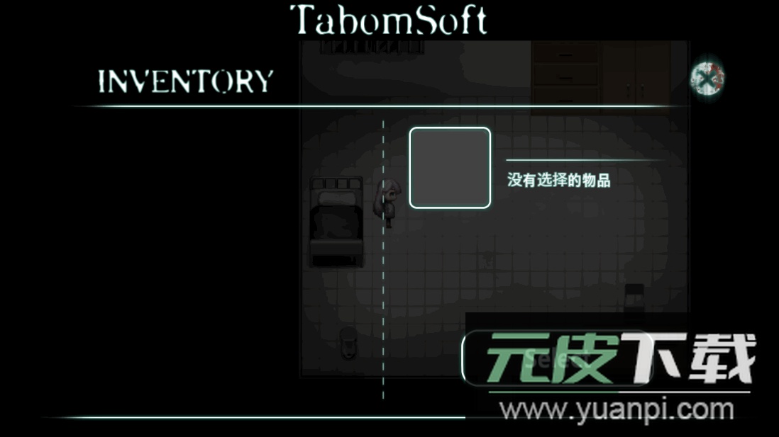 封闭病栋Asylum去广告版截图3