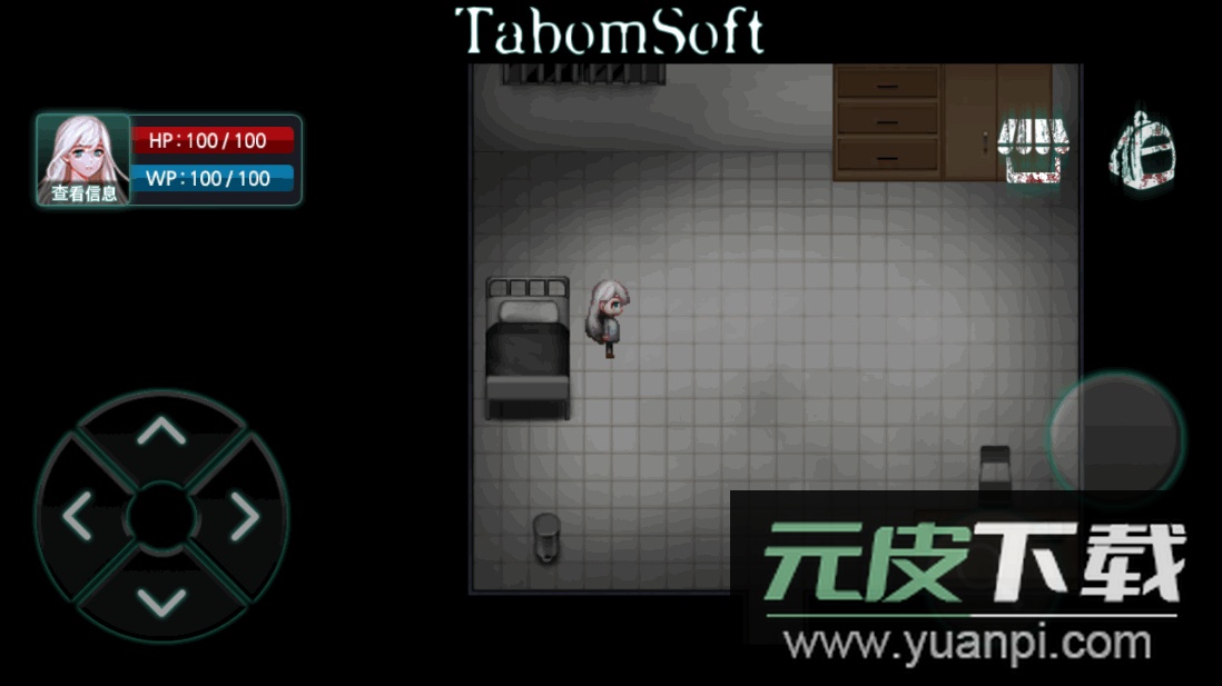 封闭病栋Asylum去广告版截图4