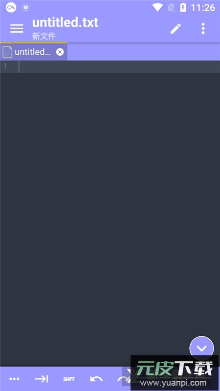 Acode编辑器手机汉化版截图1