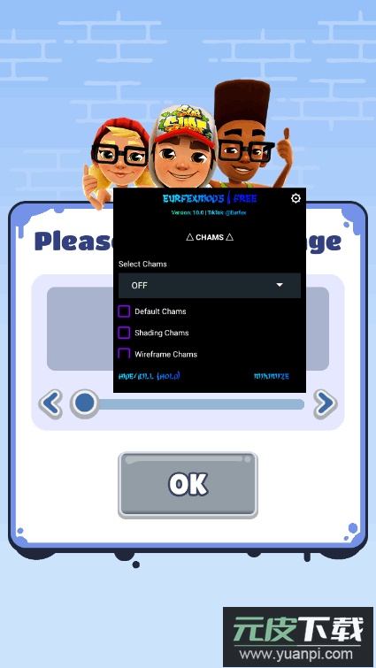 地铁跑酷奥特之城内置MOD国际服最新版截图5