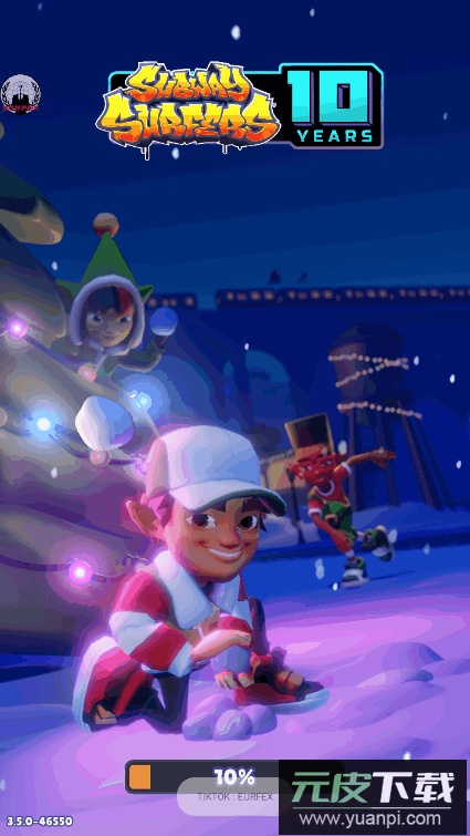 地铁跑酷奥特之城内置MOD国际服最新版截图6