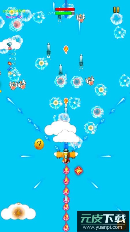 空战大师游戏官方最新版截图2