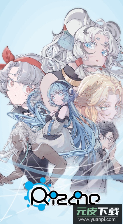 律动轨迹免登录免实名版(Rizline)截图1