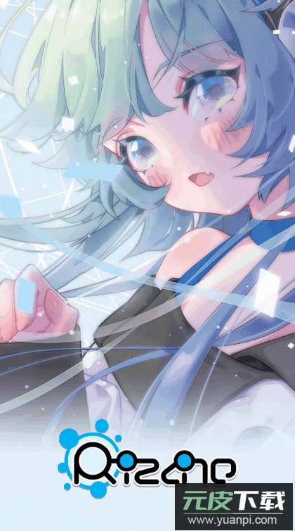 律动轨迹免登录免实名版(Rizline)截图2