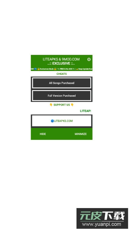律动轨迹免登录免实名版(Rizline)截图3