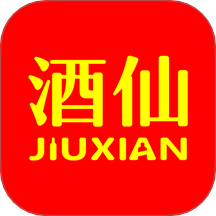 酒仙网官方版app下载v9.2.16