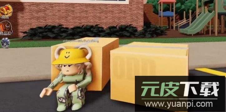 逃离彩虹朋友正版下载安卓免费版（Roblox）截图3