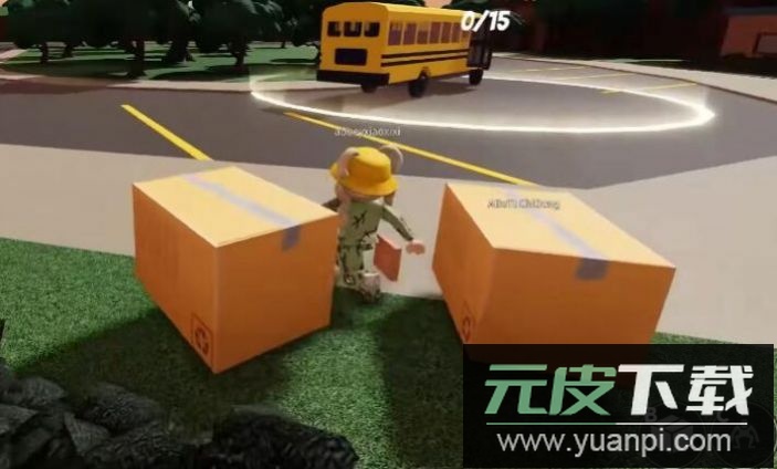 逃离彩虹朋友正版下载安卓免费版（Roblox）截图4