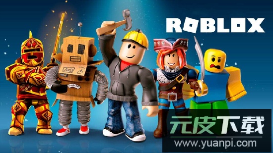 (罗布乐思)罗布勒斯roblox国际服最新版2025截图3