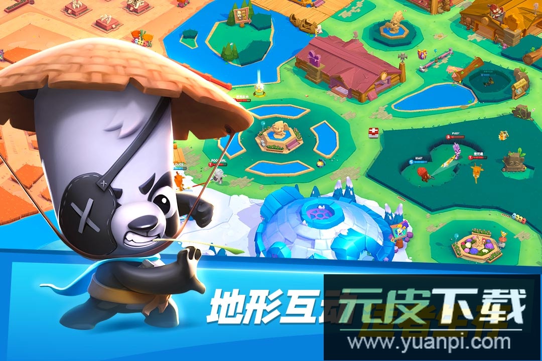 动物王者手游官方正版截图5