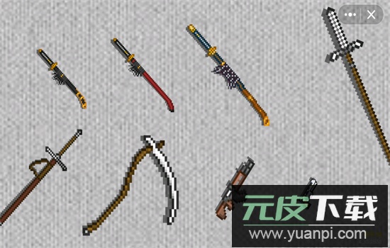 黑神话佩奇3手游(创游世界)最新版本截图5