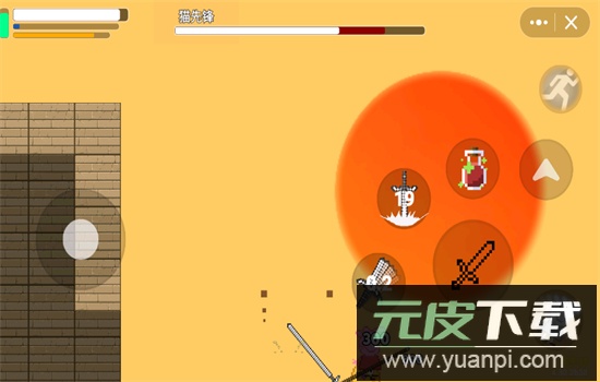黑神话佩奇3手游(创游世界)最新版本截图7