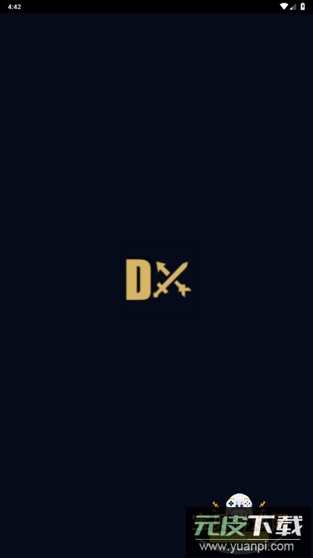 暗黑核手机客户端2025最新版截图6