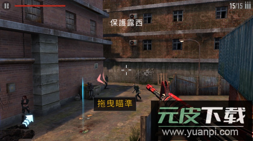 mad zombies游戏截图2