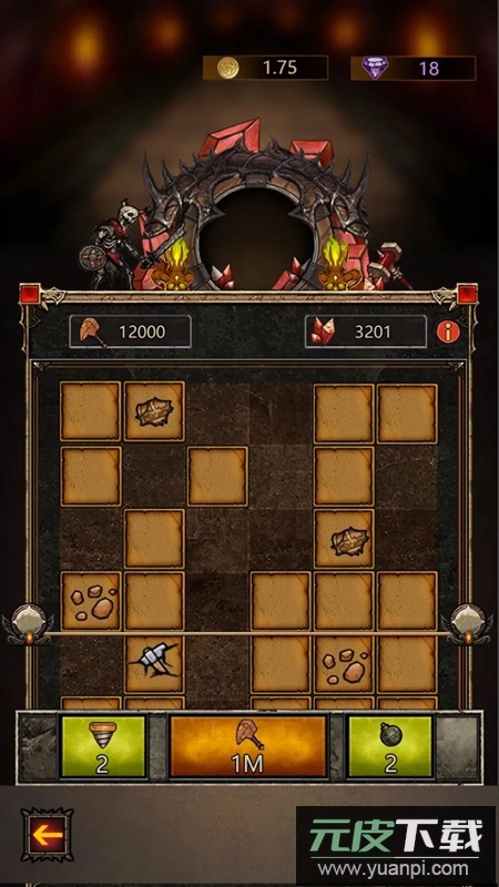 暗黑模拟器游戏手机版截图5