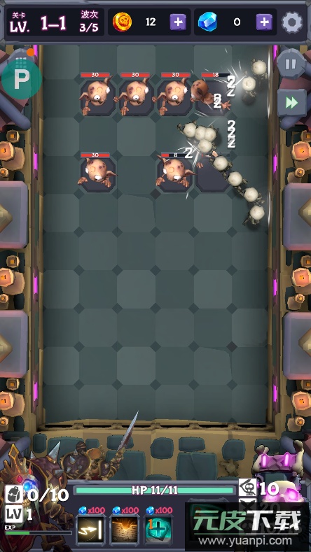 亡灵VS恶魔无限货币截图3