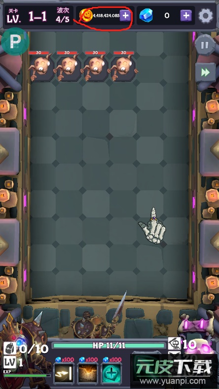 亡灵VS恶魔无限货币截图4