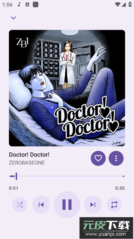 JetMelo第三方网易云app截图4