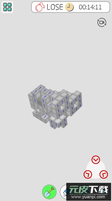 3D扫雷手机版截图3