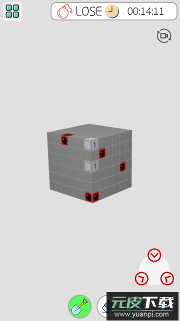 3D扫雷手机版截图4